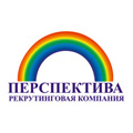 Рекрутинговая компания "Перспектива" Рекрутинговая компания "Перспектива"
